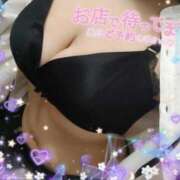 ヒメ日記 2025/10/25 20:06 投稿 ひいらぎ 丸妻 新横浜店