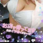 ヒメ日記 2025/11/03 17:49 投稿 ひいらぎ 丸妻 新横浜店