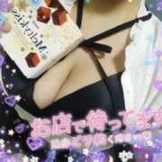 ヒメ日記 2025/11/09 00:38 投稿 ひいらぎ 丸妻 新横浜店