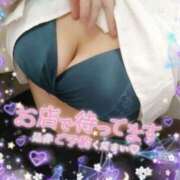 ヒメ日記 2025/11/09 18:07 投稿 ひいらぎ 丸妻 新横浜店