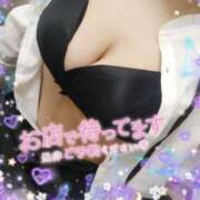 ヒメ日記 2025/11/10 18:05 投稿 ひいらぎ 丸妻 新横浜店