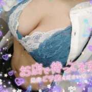 ヒメ日記 2025/11/20 17:56 投稿 ひいらぎ 丸妻 新横浜店