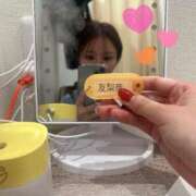 ヒメ日記 2025/01/16 14:50 投稿 友梨奈(ゆりな) 五反田痴女性感フェチ倶楽部