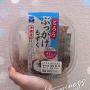 ヒメ日記 2025/04/14 12:21 投稿 友梨奈(ゆりな) 五反田痴女性感フェチ倶楽部