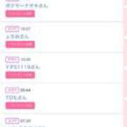 ヒメ日記 2025/05/05 17:20 投稿 友梨奈(ゆりな) 五反田痴女性感フェチ倶楽部