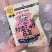 ヒメ日記 2025/05/11 15:30 投稿 友梨奈(ゆりな) 五反田痴女性感フェチ倶楽部