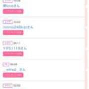 ヒメ日記 2025/05/26 18:30 投稿 友梨奈(ゆりな) 五反田痴女性感フェチ倶楽部