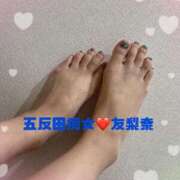 ヒメ日記 2025/07/07 10:50 投稿 友梨奈(ゆりな) 五反田痴女性感フェチ倶楽部