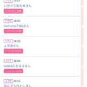 ヒメ日記 2025/07/07 11:01 投稿 友梨奈(ゆりな) 五反田痴女性感フェチ倶楽部