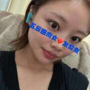 ヒメ日記 2025/09/14 13:00 投稿 友梨奈(ゆりな) 五反田痴女性感フェチ倶楽部