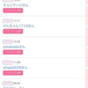 ヒメ日記 2025/11/03 18:20 投稿 友梨奈(ゆりな) 五反田痴女性感フェチ倶楽部