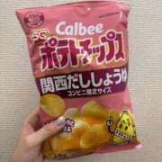 ヒメ日記 2025/12/16 18:21 投稿 友梨奈(ゆりな) 五反田痴女性感フェチ倶楽部