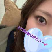 友梨奈(ゆりな) 複数で遊ぼう〜🩷 五反田痴女性感フェチ倶楽部