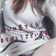 ヒメ日記 2024/12/09 22:09 投稿 えみ 町田人妻城