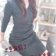 ヒメ日記 2024/12/13 10:17 投稿 えみ 町田人妻城