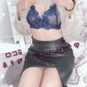 ヒメ日記 2024/12/16 21:14 投稿 えみ 町田人妻城