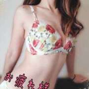 ヒメ日記 2024/12/23 20:56 投稿 えみ 町田人妻城