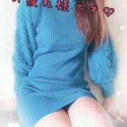 ヒメ日記 2024/12/26 21:29 投稿 えみ 町田人妻城