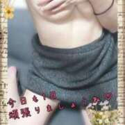 ヒメ日記 2024/12/27 06:51 投稿 えみ 町田人妻城