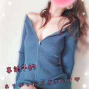 ヒメ日記 2024/12/29 20:14 投稿 えみ 町田人妻城