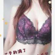 ヒメ日記 2024/12/30 09:37 投稿 えみ 町田人妻城