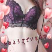 ヒメ日記 2025/02/07 10:04 投稿 えみ 町田人妻城