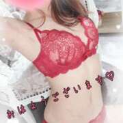 ヒメ日記 2025/02/18 07:28 投稿 えみ 町田人妻城