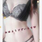 ヒメ日記 2025/02/21 07:29 投稿 えみ 町田人妻城