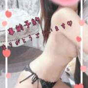 ヒメ日記 2025/02/24 09:03 投稿 えみ 町田人妻城