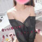 ヒメ日記 2025/02/24 20:36 投稿 えみ 町田人妻城