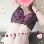 ヒメ日記 2025/03/09 08:16 投稿 えみ 町田人妻城