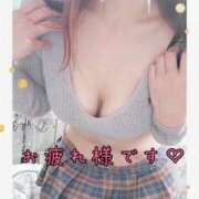 ヒメ日記 2025/03/17 21:48 投稿 えみ 町田人妻城