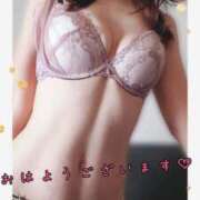 ヒメ日記 2025/04/05 07:29 投稿 えみ 町田人妻城