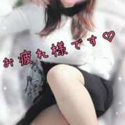 ヒメ日記 2025/04/09 21:13 投稿 えみ 町田人妻城