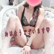 ヒメ日記 2025/04/17 07:55 投稿 えみ 町田人妻城