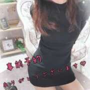 ヒメ日記 2025/04/26 18:33 投稿 えみ 町田人妻城