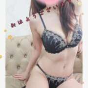 ヒメ日記 2025/05/05 10:13 投稿 えみ 町田人妻城