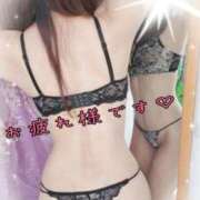 ヒメ日記 2025/05/08 21:02 投稿 えみ 町田人妻城