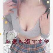 ヒメ日記 2025/05/20 21:50 投稿 えみ 町田人妻城