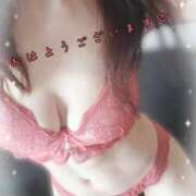 ヒメ日記 2025/06/16 07:39 投稿 えみ 町田人妻城