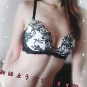 ヒメ日記 2025/06/20 10:32 投稿 えみ 町田人妻城