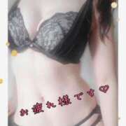 ヒメ日記 2025/06/25 21:44 投稿 えみ 町田人妻城