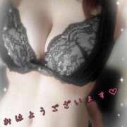 ヒメ日記 2025/07/12 07:47 投稿 えみ 町田人妻城