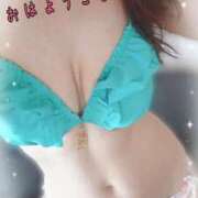 ヒメ日記 2025/08/13 08:07 投稿 えみ 町田人妻城