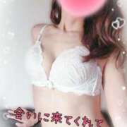 ヒメ日記 2025/10/13 00:23 投稿 えみ 町田人妻城