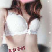 ヒメ日記 2025/11/05 23:00 投稿 えみ 町田人妻城