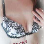 ヒメ日記 2025/11/06 23:10 投稿 えみ 町田人妻城