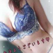 ヒメ日記 2025/11/23 09:18 投稿 えみ 町田人妻城