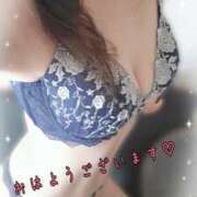 ヒメ日記 2025/12/23 08:40 投稿 えみ 町田人妻城