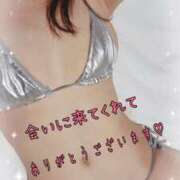 ヒメ日記 2026/02/23 21:32 投稿 えみ 町田人妻城